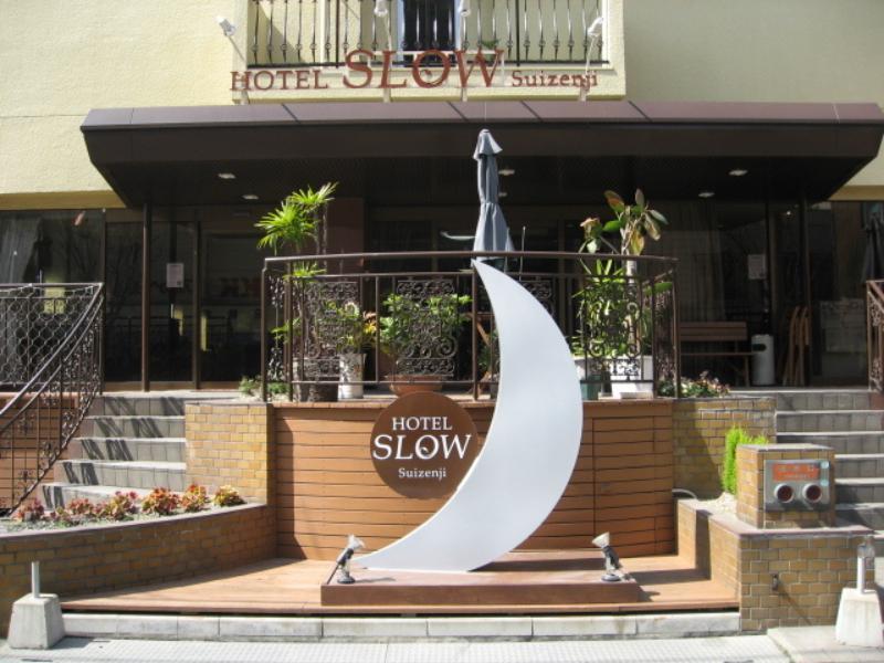 فندق كوماموتوفي  Slow Suizenji المظهر الخارجي الصورة